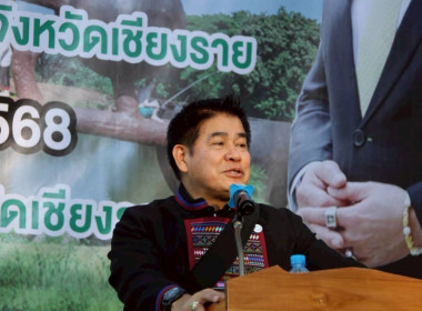 ติดตามรองนายกรัฐมนตรี ... พารามิเตอร์รูปภาพ 78